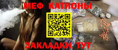 ALPHA PVP Свободный