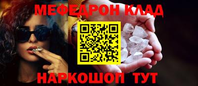 ECSTASY Северобайкальск