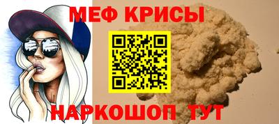 ECSTASY Северобайкальск
