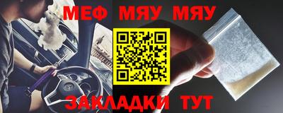 ALPHA PVP Свободный