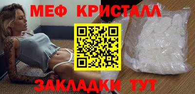 скорость Севастополь