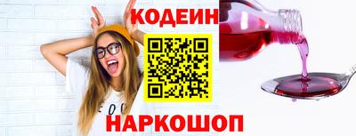 ALPHA PVP Свободный