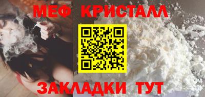 скорость Севастополь