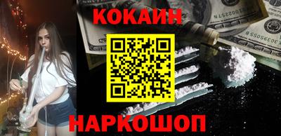 ALPHA PVP Свободный