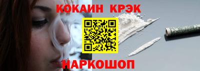 ALPHA PVP Свободный
