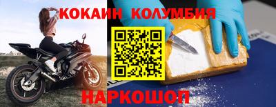 ECSTASY Северобайкальск