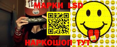ECSTASY Северобайкальск