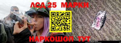 скорость Севастополь