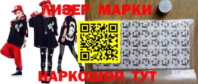 ALPHA PVP Свободный