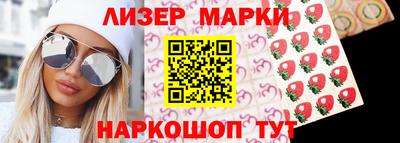 ALPHA PVP Свободный
