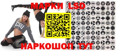 скорость Севастополь