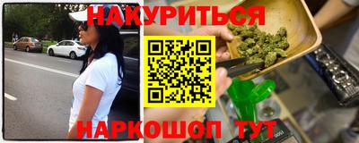 скорость Севастополь