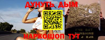 ECSTASY Северобайкальск