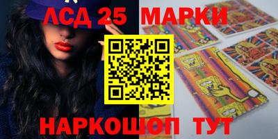 ALPHA PVP Свободный