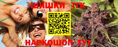 ECSTASY Северобайкальск