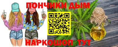 ALPHA PVP Свободный