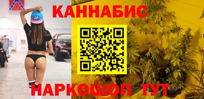 скорость Севастополь