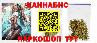 ECSTASY Северобайкальск