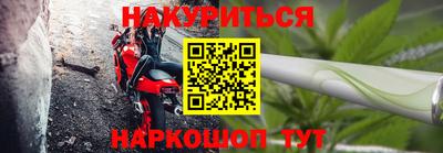 ALPHA PVP Свободный