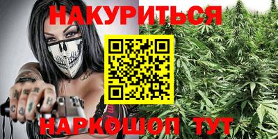 ECSTASY Северобайкальск