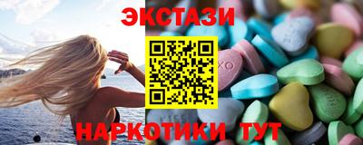 ALPHA PVP Свободный
