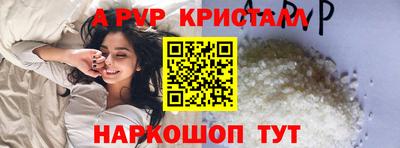 ECSTASY Северобайкальск