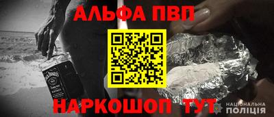 скорость Севастополь