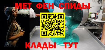 ECSTASY Северобайкальск