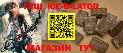 ECSTASY Северобайкальск
