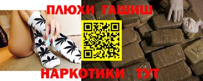 ALPHA PVP Свободный