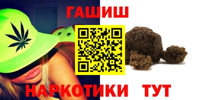 ALPHA PVP Свободный