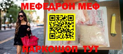 скорость Севастополь