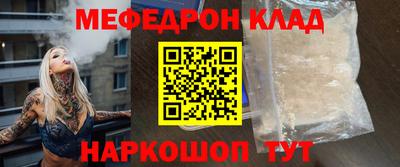 скорость Севастополь