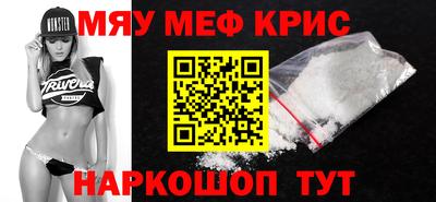 скорость Севастополь