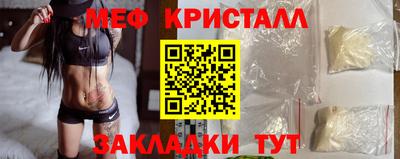 ECSTASY Северобайкальск