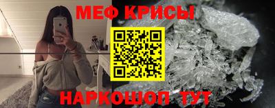 ALPHA PVP Свободный