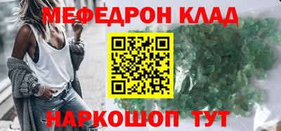 ALPHA PVP Свободный